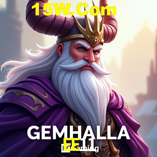 Quick Registration EE11