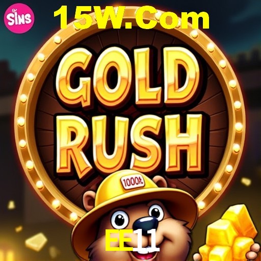 A Emoção da Loteria na EE11: Uma Chance de Mudança de Vida