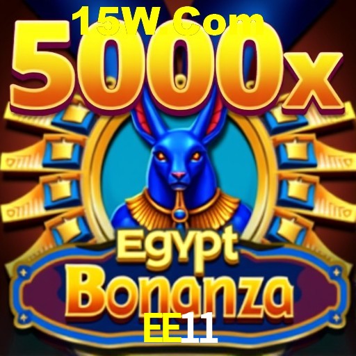 Seasonal Promotions EE11