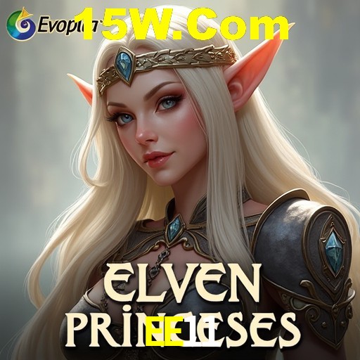 Desvendando o Mundo dos Jogos Virtuais na EE11