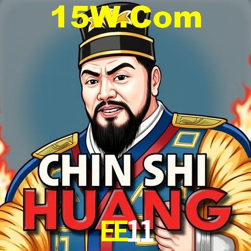 A Revolução dos Aplicativos de Jogos no EE11