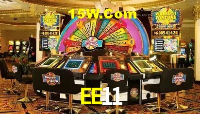 Login Seguro EE11