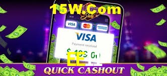 Flash Promotion EE11