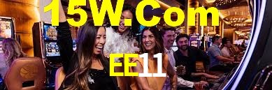 Football Betting EE11